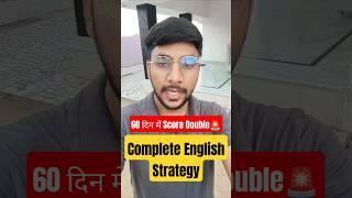 I followed this Strategy in English to Score 50/50  #ssccgl #englishstrategy