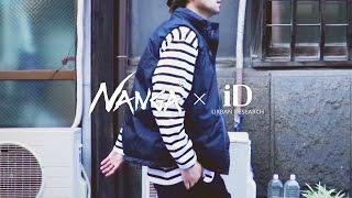 NANGA × URBAN RESEARCH iD  DOWN VEST