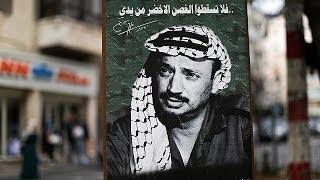 Arafat not a victim of poisoning according to French forensic report