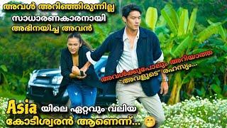 കാമുകൻ ശതകോടീശ്വരനാണെന്ന് അവൾക്കറിയില്ലCrazy rich asians movie explained malayalam @MOVIEMANIA25