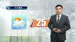 早晨天氣節目(03月14日上午8時) - 科學主任陳維洵