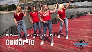 DJ Wonder ft. MTC & Max Da BMD - Cuidar-Te | Kizomba Music Video | Lady Styling Mix