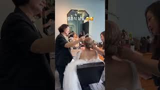 결혼식 당일 메이크업  #미국  #국제결혼  #결혼식