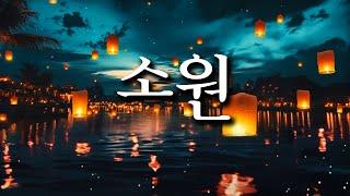 당신의 의식 에너지가 현실로 나타난다