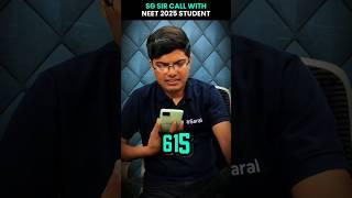 615 Marks in NEET 2025 Shocking Reaction | NEET Motivation #shorts #esaral #neet #neet2025