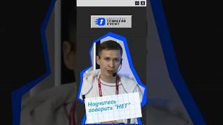 Это делает вас неэффективными #1с #инфостарт #таймменеджмент #айти #переработка #работа