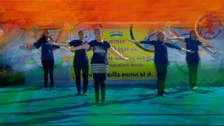 India Waale | Republic Day | Desh Bhakti Song | Sanskar Sanatan School Bhalka | Dance Performance