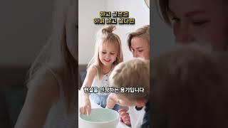 하고 싶은걸 하며 살고 싶다면 30 #지식의품격 #하고싶은일 #현실과욕망 #선택과책임 #시인의사연 #자존심보다책임 #인생철학 #하고싶은일만하며살수없다