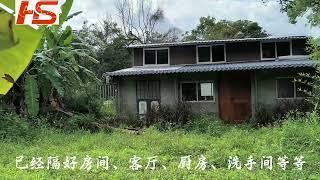 #退休生活#三乡农场出租，面积约1000平方，租金1.8万/年，有建筑，车子到门口，这是多少人向往的？