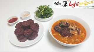 전국 맛집 택배 리뷰 ※1탄 ※ 46년 전통! 전주 조점례 남문피순대 + 순대국밥