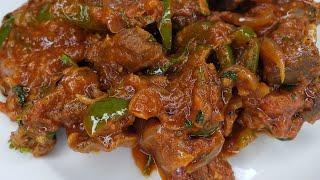 Simple Chicken Gizzard Recipe | @marysmartkenya