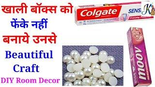 Best DIY craft ideas | Best out of waste Colgate box craft idea | room decor| diy art and craft |Ks3