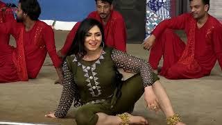 Mehak Malik (Official Video)- SKY Motion Pictures - New Punjabi Stage Dance 2023