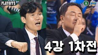 웬만해선 그들을 막을 수 없다 