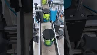 MPC-DWZ Automatic orientation labeling machine for round bottle