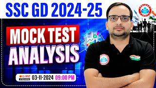 SSC GD 2024-25 Mock Test | SSC GD Mock Test Analysis | SSC GD 3 Nov Mock Test Solution By Ankit Sir