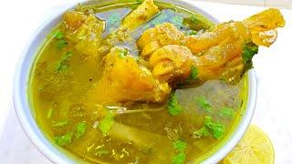 Mutton Paya Soup Recipe | Hyderabadi Paya Soup | Winter Special Recipe | Healthy Paya Soup Recipe