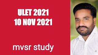 ULET 2021 (10 NOV 2021)