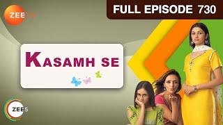 Kasamh Se - Full Episode - 730 - Prachi Desai, Ram Kapoor, Roshni Chopra - Zee TV