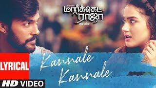 Kannale - Lyrical | Market Raja MBBS | Arav, Kavya Thapar | Saran | Simon K King | Surabi Films