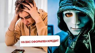 Как Сервисы VPN Сливают Данные Пользователей