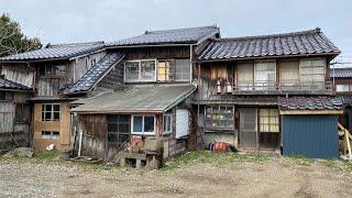 Old Abandoned Houses in Japan’s Countryside | Akiya