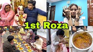 1 Ramadan Mehnaaz Ki Roza Kushai || Family Vlogs #viral