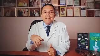 Уйкусизлик. Бу профессор гапини бирор узбек доктор айтмаган.