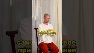 Жизнь сразу изменится если ты выберешь это  #сатсанг #просветление #осознанность #самадхи #бог