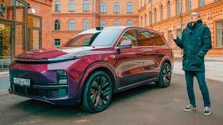 ВСЕ ГОВОРЯТ МЕНЯЙ RANGE ROVER НА Li 9. А МОЖЕТ И ПРАВДА ?