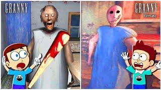 Granny vs Granny Remake - Who is scarier ? | Shiva and Kanzo Gameplay