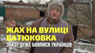 Не йди туди, там х*хли! | Чорні від кіптяви жителі Козачої Локні потерпають від власних страхів