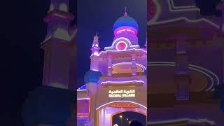 One Night In Dubai | Global village In Dubai | গ্লোবাল ভিলেজ দুবাই।