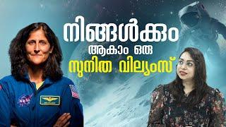 How to become Astronaut in India | Sunita Williams | Space Travel | ISRO | Malayalam