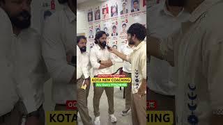 New Coaching in Kota Top Most Famous Faculty Interview NEET New Coaching in Kota Big Breaking News