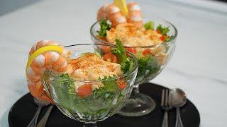 Prawn Cocktail | Shrimp Cocktail