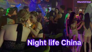 Nightclub China | Chinese nightlife