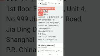 How to add a shipping address for China on Alibaba.