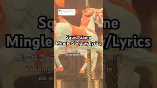 Mingle Song  with Lyrics Squid Game 2 #squidgame #squidgame2 #squidgames #squidgamenetflix