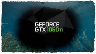 КАК ПРАВИЛЬНО НАСТРОИТЬ КАРТУ GeForce GTX 1050 Ti ДЛЯ КОМФОРТНОЙ ИГРЫ В 60 FPS И ЗАПИСИ С ЭКРАНА