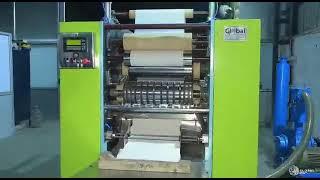 M Fold napkin machine by Global Conversion Machines