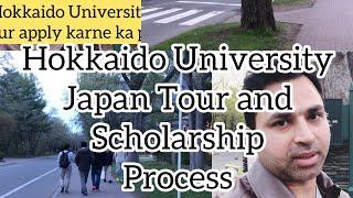 Hokkaido University Tour and MEXT scholarship process