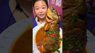 #eatingasmr whole fish curry #mukbang #shorts