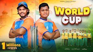 T20 World Cup Final 2024 // #vishalsinghrajput #surajactor