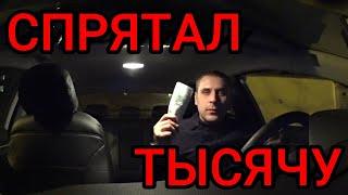 DiDi В КРАСНОДАРЕ. ОДНА СМЕНА В ТАКСИ.