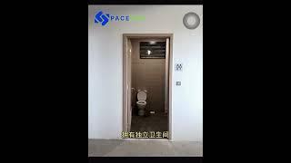 SpaceHub - 乌兰高灵活商务空间解决方案 - 自助迷你储存仓, 小型工厂和小型仓储空间！应有尽有！