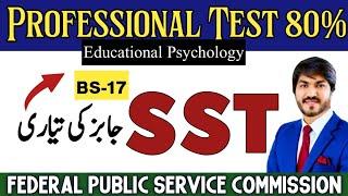 SST Test Preparation | Video 4 | Topic-Educational Psychology | PPSC Wala