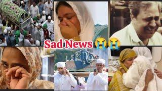 Bad news comes from Ibrahim family once again papa cried a lot shoaib ibrahim Saba vlogs