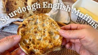 Easy Sourdough English Muffin Recipe | No Ring Cutter | Sourdough Discard Recipe