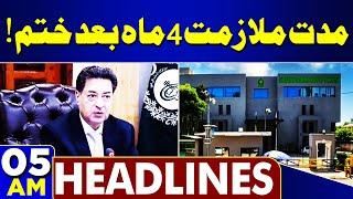 Election Commission | Maulana Fazal ur Rehman Surprise | NA Postponed | 05AM Headlines | Imran Khan